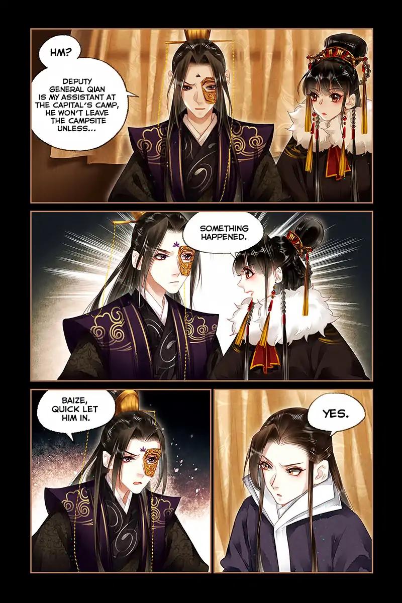 Shen Yi Di Nu Chapter 150 6